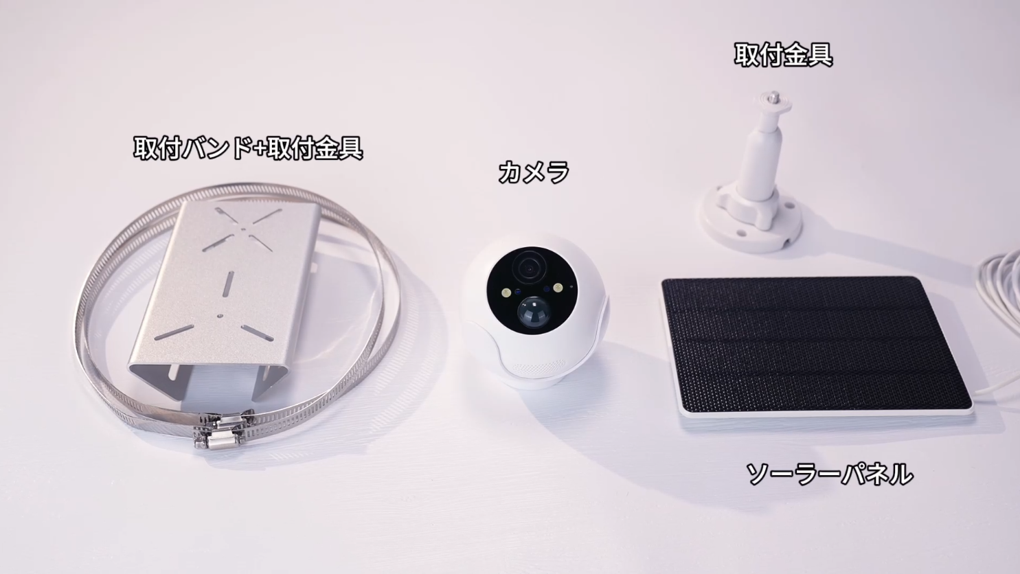 Amazon.co.jp: 【Compatible with Alexa認定】SwitchBot 防犯カメラ